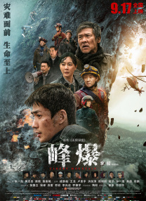 一级片视频在线观看